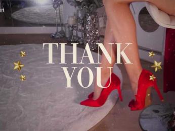 Taanni — Bongacams recorded stream screenshot (29 Dec 2025)