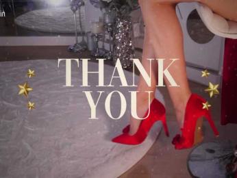 Taanni — Bongacams recorded stream screenshot (29 Dec 2025)