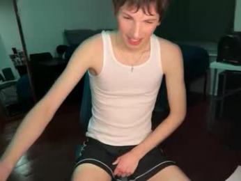 its_rowan — Chaturbate recorded stream screenshot (29 Dec 2025)