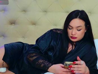 DaliyaArabian — Bongacams recorded stream image, 29.12.2025 16:10