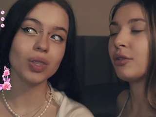leilagladish — Camsoda recorded stream image, 28.02.2025 07:00