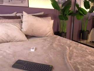 ellediane — Camsoda recorded stream screenshot (29 Dec 2025)