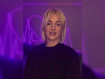 Stasya-moor — Bongacams recorded stream screenshot (29 Jan 2025)