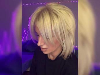 Stasya-moor — Bongacams recorded stream screenshot (29 Jan 2025)