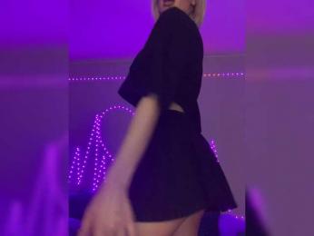 Stasya-moor — Bongacams recorded stream screenshot (29 Jan 2025)