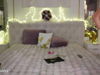 Nadin_star — Bongacams recorded stream screenshot (30 Dec 2025)