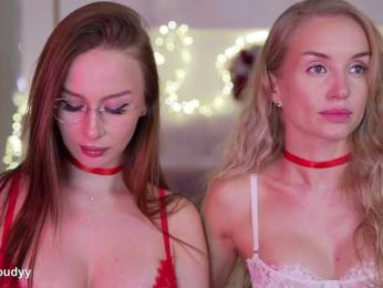 Nadin_star — Bongacams recorded stream screenshot (30 Dec 2025)