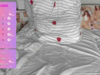 SSaibaliii — Bongacams recorded stream screenshot (30 Dec 2025)