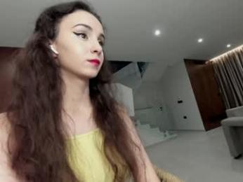 ehotlovea — Chaturbate recorded stream screenshot (31 Dec 2025)