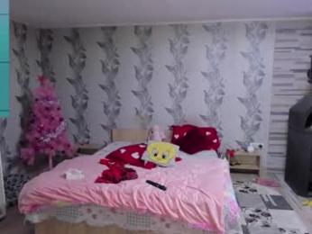 danamily — Chaturbate recorded stream image, 31.12.2025 11:20