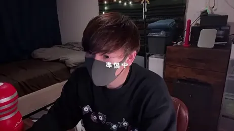 poketkuma — Stripchat recorded stream image, 31.12.2025 12:30
