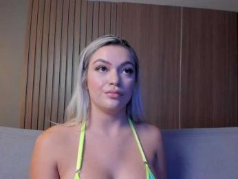 milaowens — Bongacams recorded stream screenshot (28 Feb 2025)