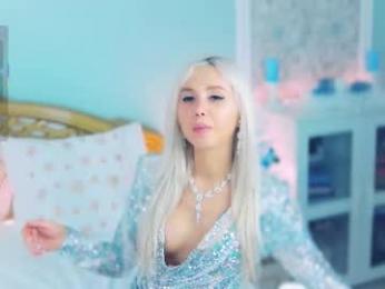 amoramias — Chaturbate recorded stream screenshot (31 Dec 2025)