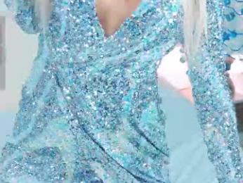 amoramias — Chaturbate recorded stream screenshot (31 Dec 2025)