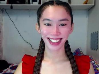 asianqt19 — Chaturbate recorded stream image, 01.01.2026 08:50
