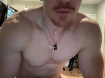 discgolf4life — Chaturbate recorded stream screenshot (01 Jan 2026)