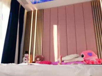 vesia — Chaturbate recorded stream screenshot (01 Jan 2026)