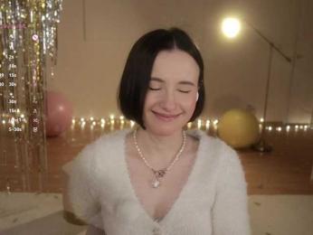 MissEssie — Bongacams recorded stream screenshot (01 Jan 2026)