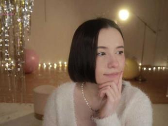 MissEssie — Bongacams recorded stream screenshot (01 Jan 2026)