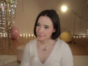 MissEssie — Bongacams recorded stream screenshot (01 Jan 2026)