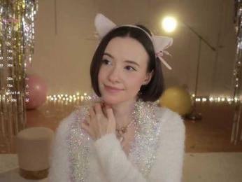 MissEssie — Bongacams recorded stream screenshot (01 Jan 2026)