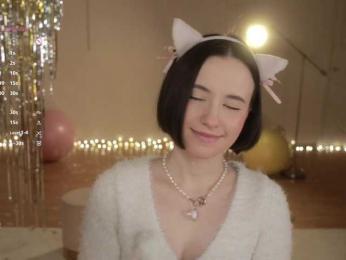 MissEssie — Bongacams recorded stream screenshot (01 Jan 2026)