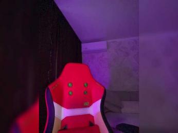 AnnaBlackFlame — Bongacams recorded stream image, 02.01.2026 06:20