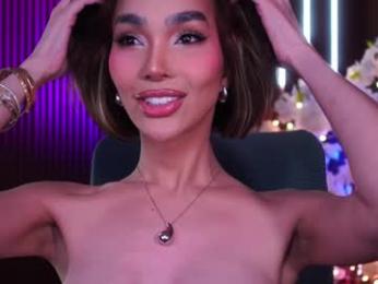 xforyoureyesonlyx — Chaturbate recorded stream image, 03.01.2026 04:20