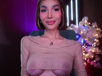 xforyoureyesonlyx — Chaturbate recorded stream image, 03.01.2026 04:20
