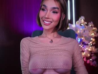 xforyoureyesonlyx — Chaturbate recorded stream image, 03.01.2026 04:20
