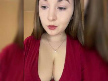 AlinaRay — Bongacams recorded stream image, 28.02.2025 19:10