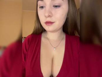 AlinaRay — Bongacams recorded stream image, 28.02.2025 19:10
