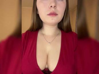 AlinaRay — Bongacams recorded stream image, 28.02.2025 19:10