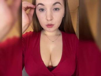 AlinaRay — Bongacams recorded stream image, 28.02.2025 19:10