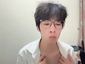 afahyu — Stripchat recorded stream image, 03.01.2026 10:50