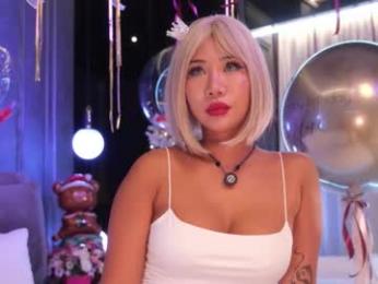 ami_katana — Chaturbate recorded stream image, 03.01.2026 18:50