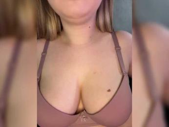 AlinaRay — Bongacams recorded stream image, 04.01.2026 14:20