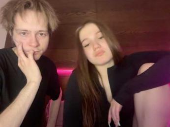 titsDestroy2007 — Bongacams recorded stream screenshot (04 Jan 2026)