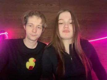 titsDestroy2007 — Bongacams recorded stream screenshot (04 Jan 2026)