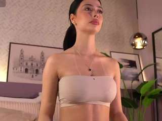 ellediane — Camsoda recorded stream screenshot (05 Jan 2026)