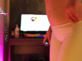 Koketka — Bongacams recorded stream image, 05.01.2026 05:40