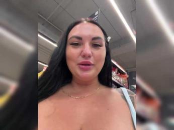 KROSHKA_N — Bongacams recorded stream screenshot (05 Jan 2026)