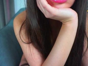 dee_zee — Bongacams recorded stream screenshot (05 Jan 2026)