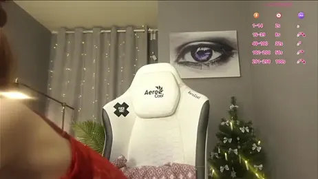 Megany — Stripchat recorded stream image, 06.01.2026 03:10