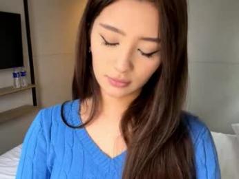 palmiratownzen — Chaturbate recorded stream image, 05.01.2026 06:30