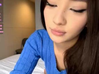 palmiratownzen — Chaturbate recorded stream image, 05.01.2026 06:30