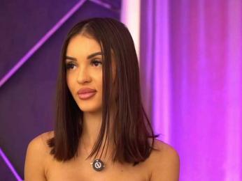 LilaRosie — Bongacams recorded stream image, 06.01.2026 06:00