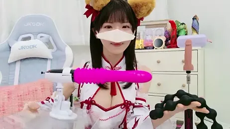 -minami- — Stripchat recorded stream screenshot (06 Jan 2026)