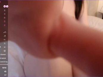 sweety_asian_ — Bongacams recorded stream image, 07.01.2026 02:40