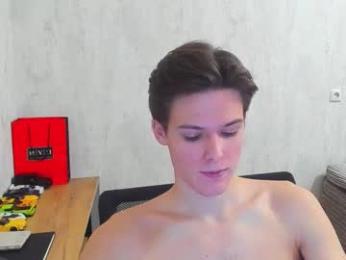 timytwinkboy — Chaturbate recorded stream image, 07.01.2026 04:10